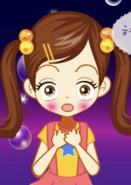 Simi (Avata Star Sue) photo
