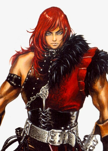 Simon Belmont photo