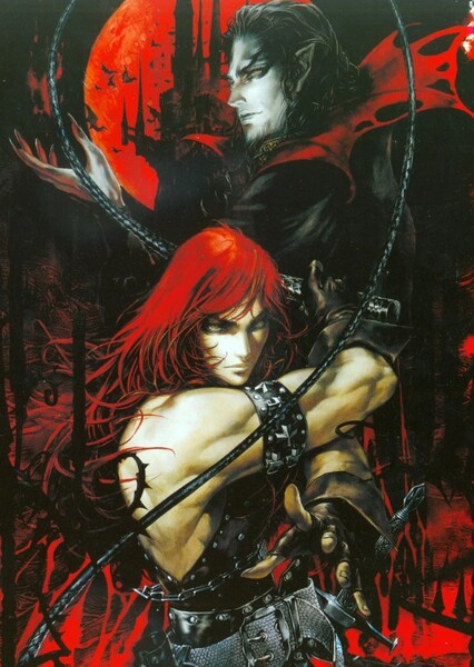 Simon Belmont