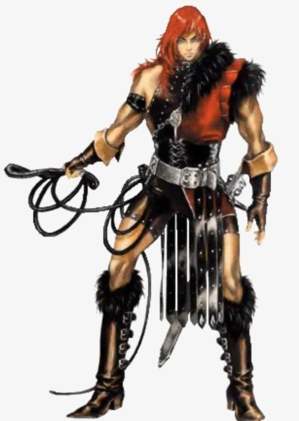 Simon Belmont photo