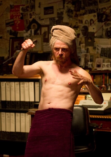 Simon Pegg photo