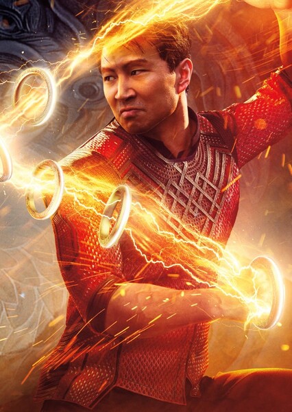 Simu Liu