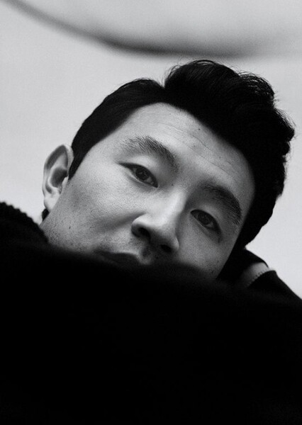 Simu Liu