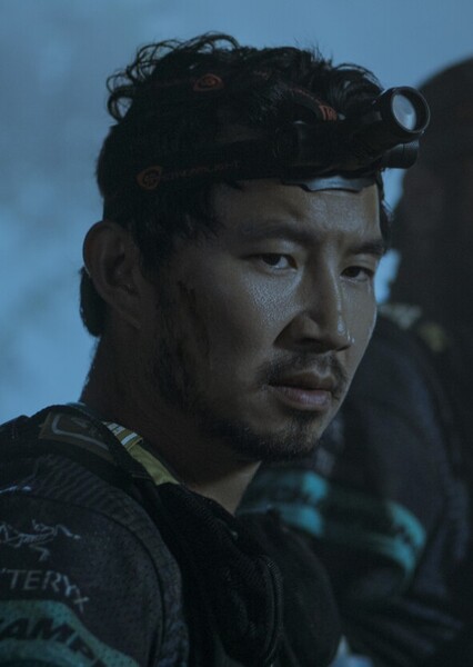 Simu Liu photo