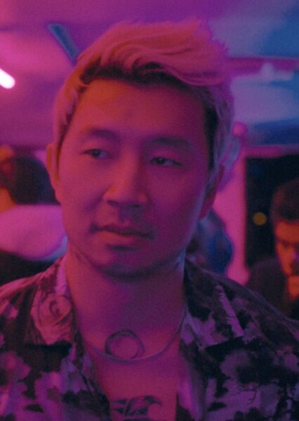 Simu Liu photo