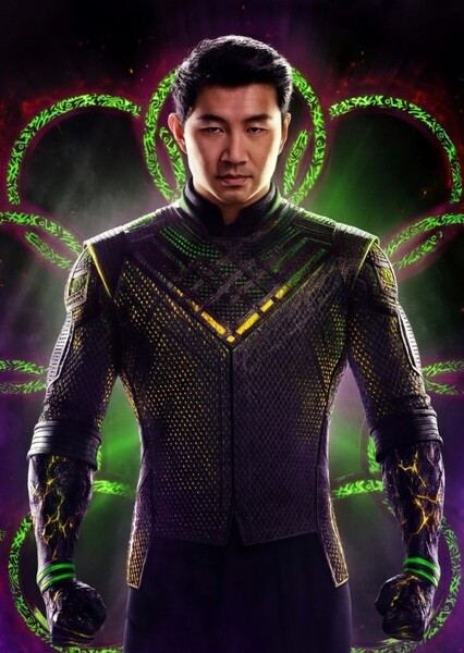 Simu Liu