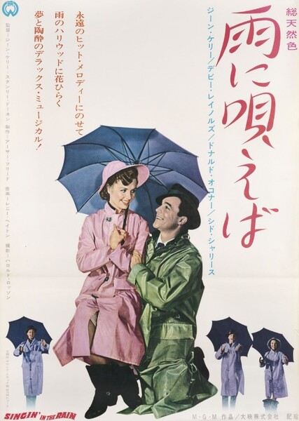 Singin' in the Rain
