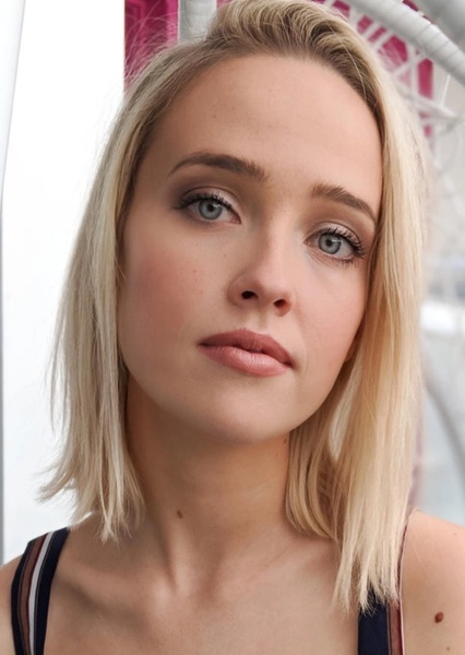 Siobhan Williams photo