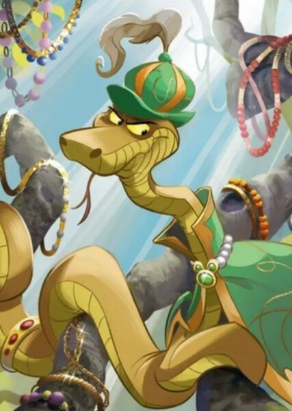 Sir Hiss