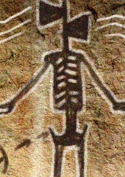 Sirenhead photo