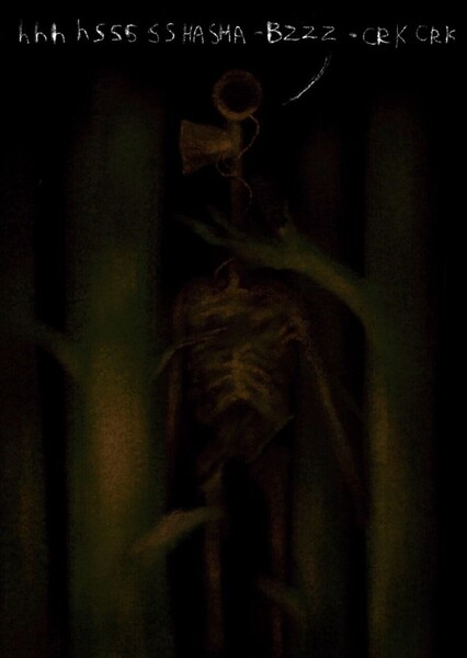 Sirenhead photo