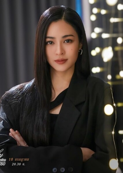 Sirilak Kwong