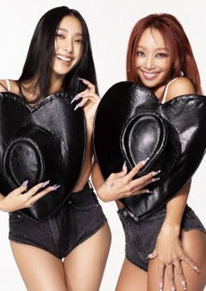 Sistar 19