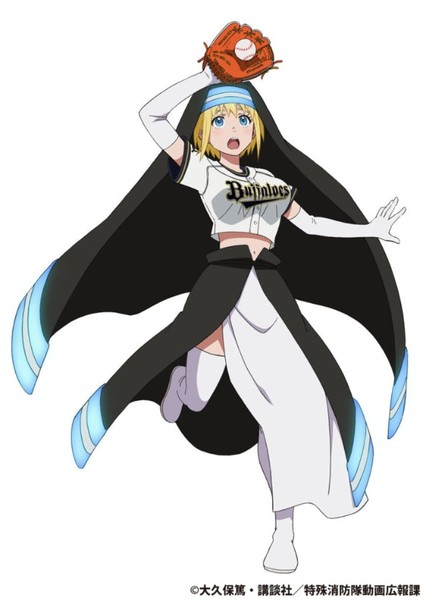 Sister Iris photo