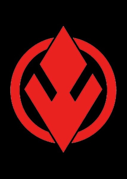 Sith Eternal photo