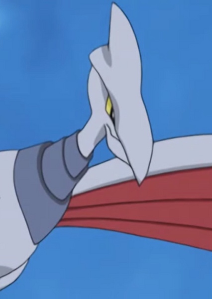 Skarmory photo