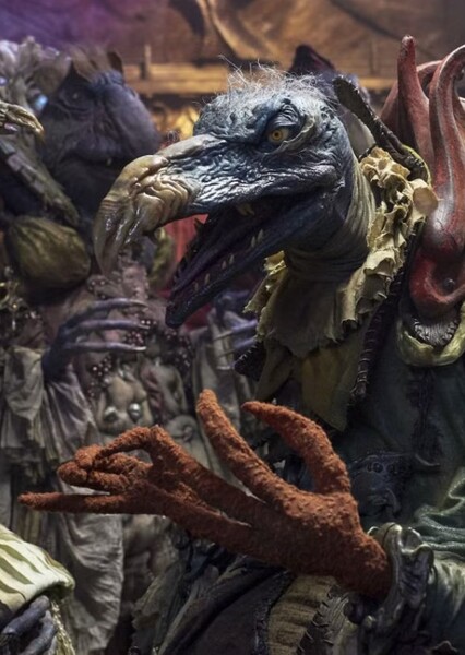 Skeksis photo