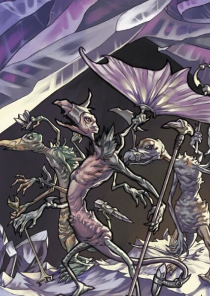 Skeksis photo