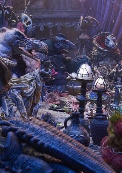 Skeksis photo