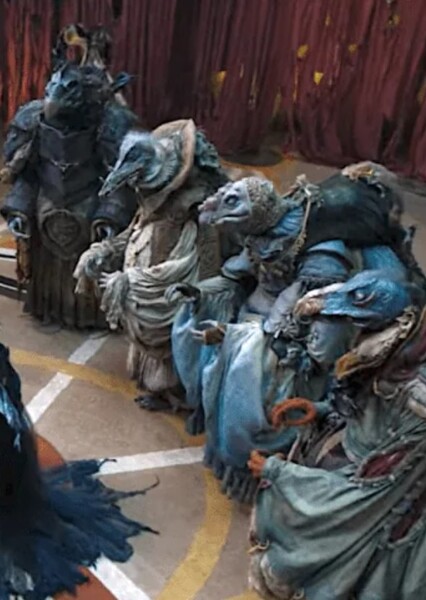 Skeksis photo