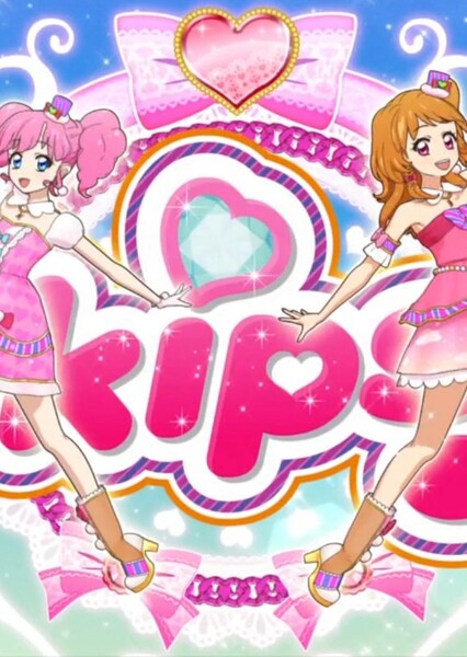 Skips (Aikatsu)