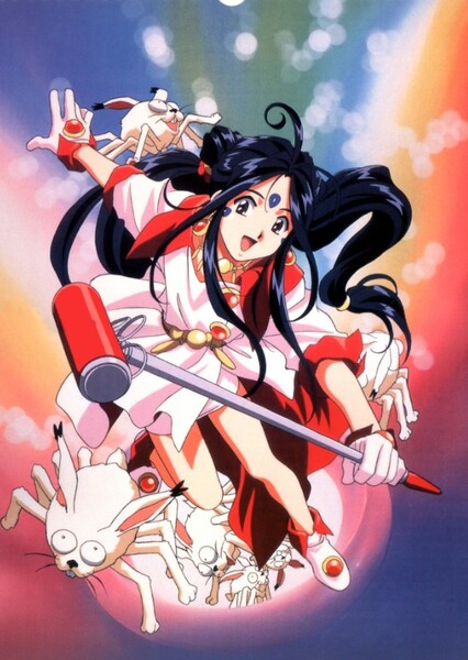 Skuld (Oh My Goddess!) photo