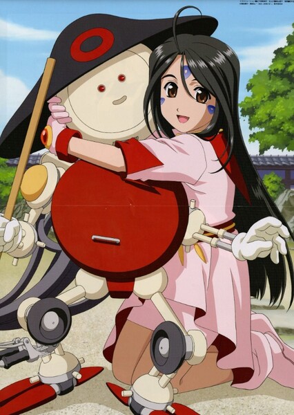 Skuld (Oh My Goddess!) photo