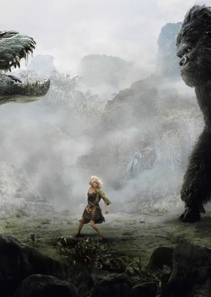 Skull Island photo