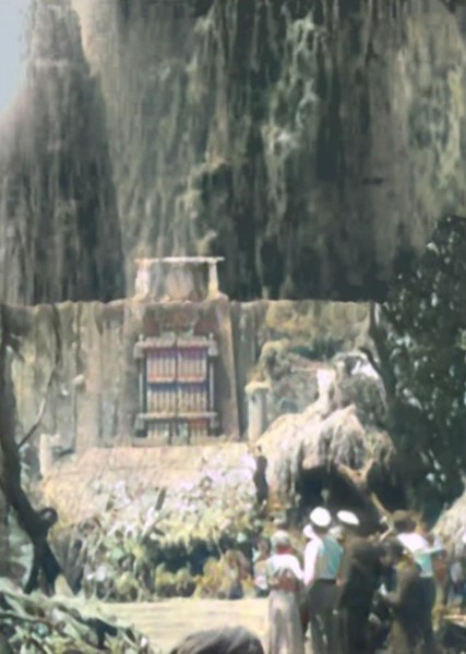 Skull Island photo
