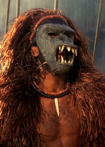 Skull Island Natives photo
