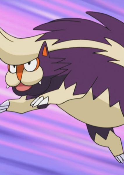 Skuntank photo