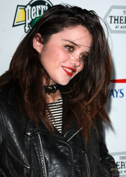 Sky Ferreira photo