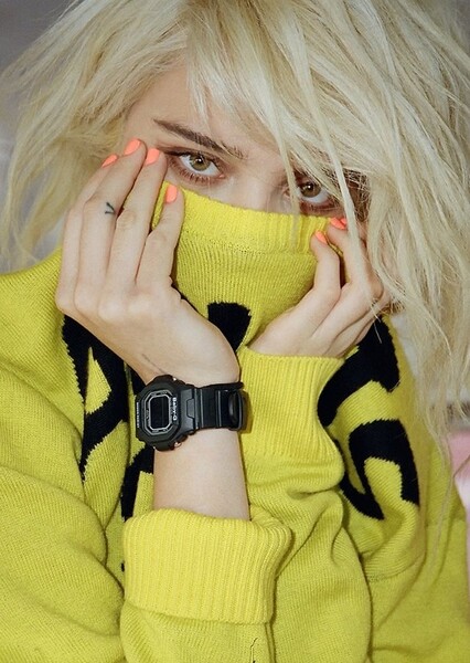 Sky Ferreira