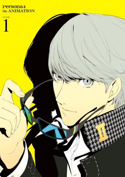 Persona
