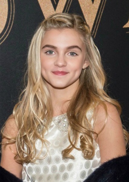 Skylar Dunn photo