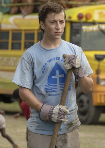 Skyler Gisondo photo