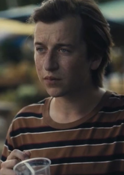 Skyler Gisondo