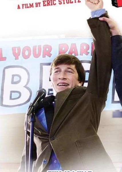 Skyler Gisondo photo