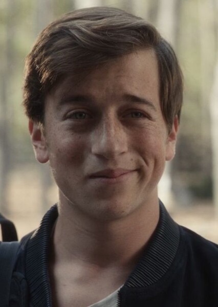 Skyler Gisondo