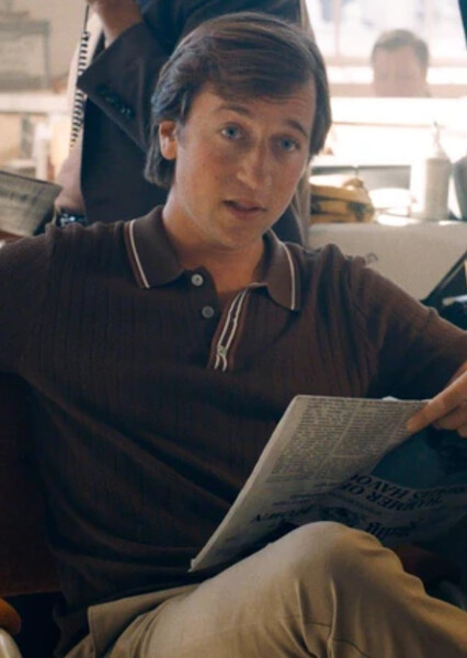 Skyler Gisondo