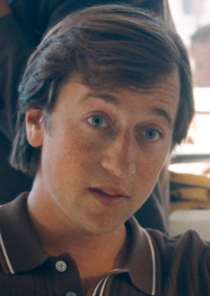 Skyler Gisondo