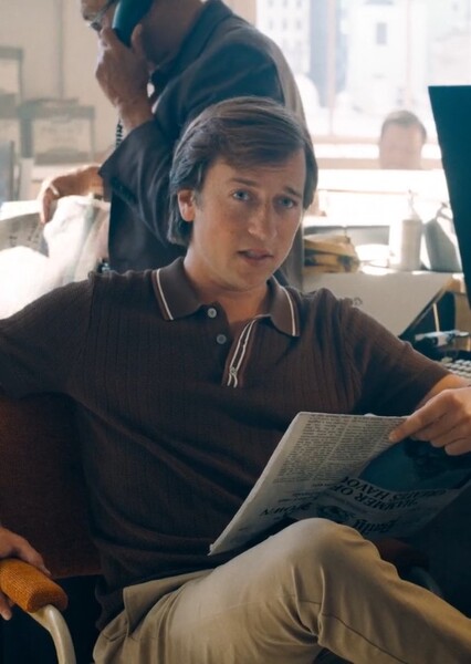 Skyler Gisondo