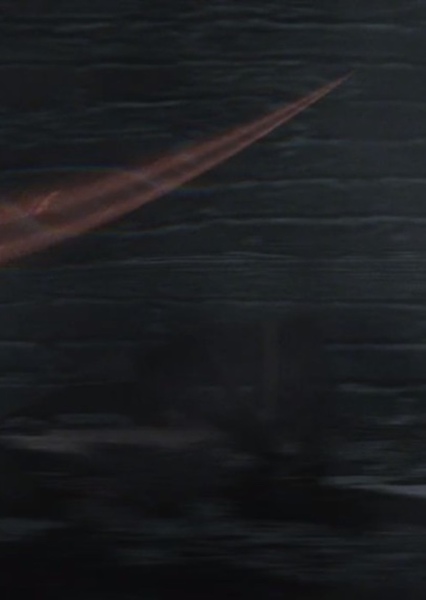 SKYWALKER, GUN - ASCENSION GUN CABLE FIRE