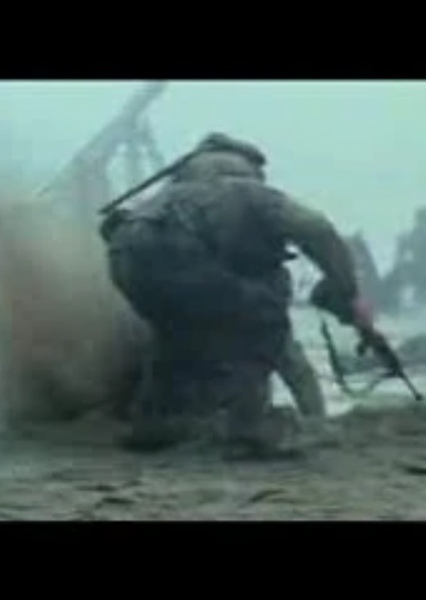 SKYWALKER, MASSIVE EXPLOSION, LOUD