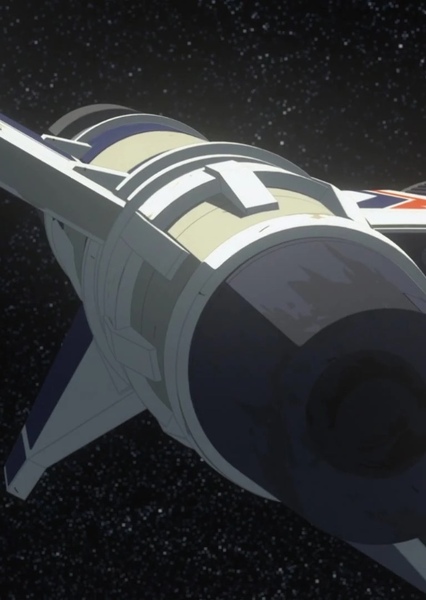 SKYWALKER, METAL - SMALL CLANK WITH RATTLE
