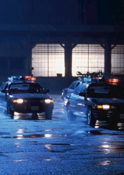 SKYWALKER, SIREN - POLICE YELPER SIREN photo
