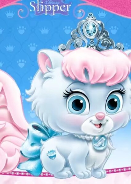 Slipper of Palace pets