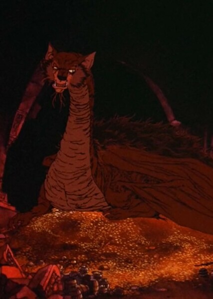 Smaug photo