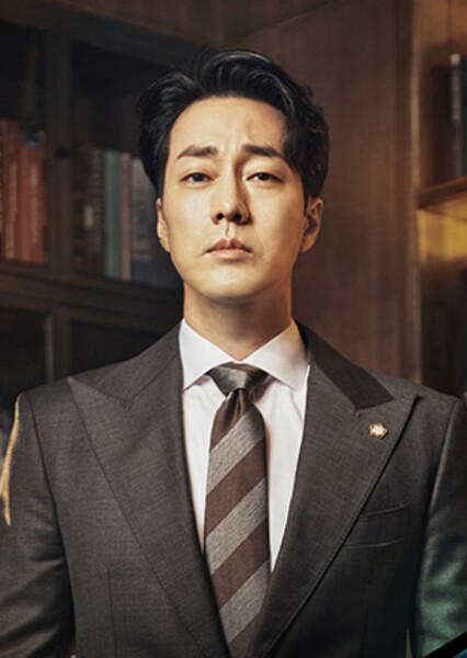 So Ji-sub photo
