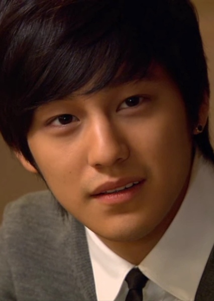 So Yi-Jeong photo